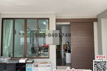 3 Bedroom Townhouse for rent in Bangkok