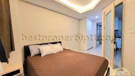 1 Bedroom Condo for sale in Water Park Condominium, Nong Prue, Chonburi