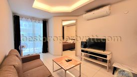 1 Bedroom Condo for sale in Water Park Condominium, Nong Prue, Chonburi