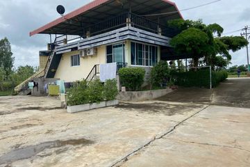 Land for sale in Tha Thong, Phitsanulok