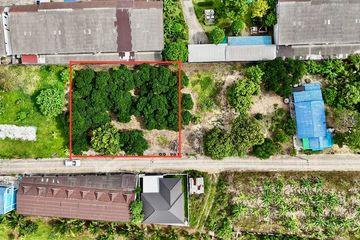 Land for sale in Nong-Kham, Chonburi