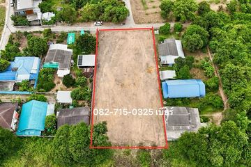 Land for sale in Surasak, Chonburi