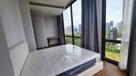 2 Bedroom Condo for rent in MUNIQ Langsuan, Lumpini, Bangkok near BTS Chit Lom