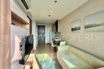 1 Bedroom Condo for rent in Rhythm Sathorn, Thung Wat Don, Bangkok near BTS Saphan Taksin