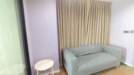 1 Bedroom Condo for sale in tropicana condo erawan, Pak Nam, Samut Prakan near BTS Paknam
