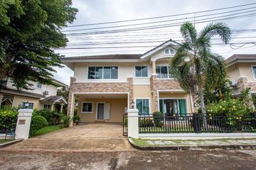 4 Bedroom House for sale in San Pu Loei, Chiang Mai
