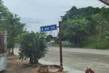 Land for sale in Bang Chalong, Samut Prakan