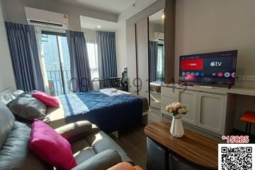 1 Bedroom Condo for rent in Hua Mak, Bangkok near MRT Yaek Lam Sali