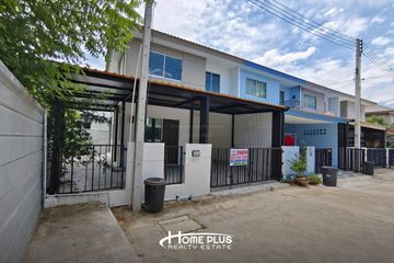 3 Bedroom House for sale in Baan Pruksa Nara Rojana-Samruan, Sam Ruean, Phra Nakhon Si Ayutthaya