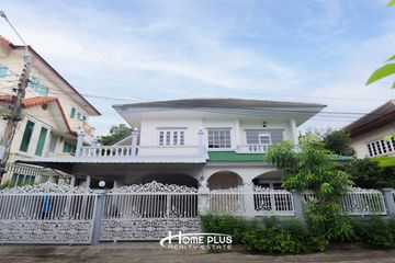 3 Bedroom House for sale in Lat Phrao, Bangkok