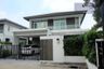 4 Bedroom House for sale in Mantana Ratchaphruek - Maha Chesadabodindranusorn Bridge, Bang Krang, Nonthaburi