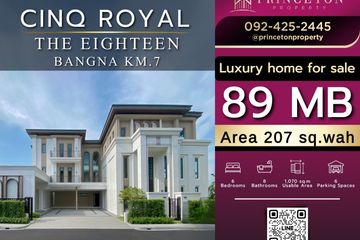 6 Bedroom House for sale in Cinq Royal The Eighteen Bangna km.7, Bang Kaeo, Samut Prakan