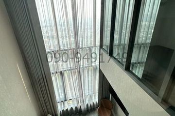 1 Bedroom Condo for rent in Wong Sawang, Bangkok near MRT Bang Son