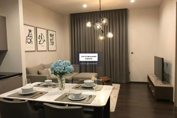 1 Bedroom Condo for sale in The XXXIX by Sansiri, Khlong Tan Nuea, Bangkok near BTS Phrom Phong