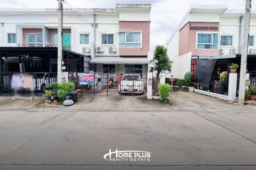 3 Bedroom Townhouse for sale in Khu Khot, Pathum Thani