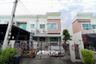 3 Bedroom Townhouse for sale in Khu Khot, Pathum Thani