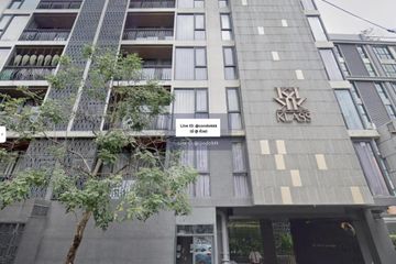 1 Bedroom Condo for sale in Klass Condo Langsuan, Lumpini, Bangkok near BTS Chit Lom