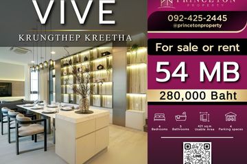 4 Bedroom House for Sale or Rent in VIVE Krungthep Kreetha, Saphan Sung, Bangkok