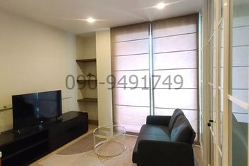1 Bedroom Condo for rent in Bang Chak, Bangkok near BTS On Nut