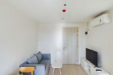 1 Bedroom Condo for rent in Nue Noble Chaengwattana, Bang Talat, Nonthaburi near MRT Si Rat