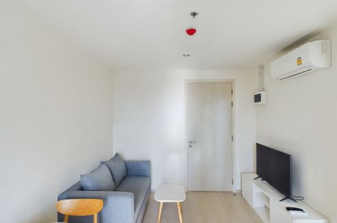 1 Bedroom Condo for rent in Nue Noble Chaengwattana, Bang Talat, Nonthaburi near MRT Si Rat