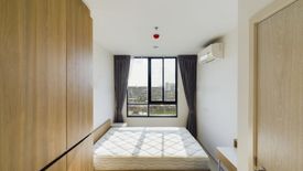 1 Bedroom Condo for rent in Nue Noble Chaengwattana, Bang Talat, Nonthaburi near MRT Si Rat