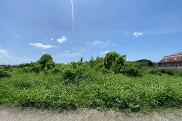 Land for sale in Lahan, Nonthaburi