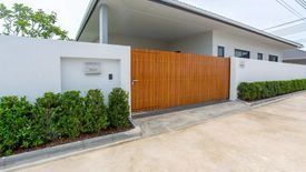 3 Bedroom House for sale in Nantra Villa, Thap Tai, Prachuap Khiri Khan