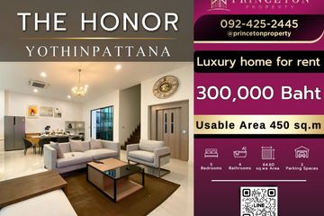 5 Bedroom House for rent in The Honor Yothinpattana, Khlong Chan, Bangkok