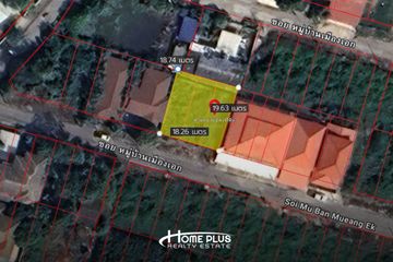 House for sale in Mueang Ek Village Bang Poo, Bang Pu Mai, Samut Prakan