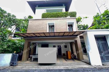 6 Bedroom House for rent in Baan Sukhumvit 18, Khlong Toei, Bangkok near BTS Asoke
