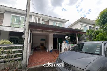 3 Bedroom Townhouse for sale in Pruksa Ville 55 Wongwaen-Ramintra, Bang Chan, Bangkok