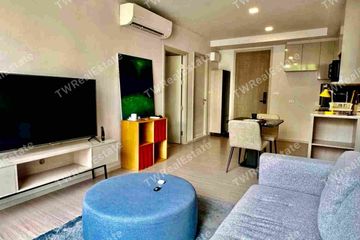 1 Bedroom Condo for sale in Quintara Treehaus Sukhumvit 42, Phra Khanong, Bangkok near BTS Ekkamai