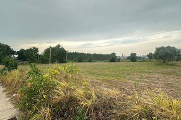 Land for sale in Bo Win, Chonburi