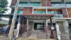 3 Bedroom Townhouse for sale in Supalai Essence Ladprao, Khlong Chan, Bangkok