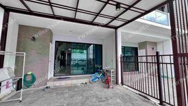 3 Bedroom Townhouse for sale in Supalai Essence Ladprao, Khlong Chan, Bangkok