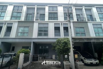 3 Bedroom Townhouse for sale in Khlong Phra Udom, Nonthaburi