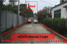 Land for sale in Tha Sai, Nonthaburi near MRT Sanambin Nam