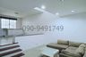 4 Bedroom House for rent in Hua Mak, Bangkok