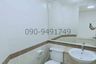 4 Bedroom House for rent in Hua Mak, Bangkok