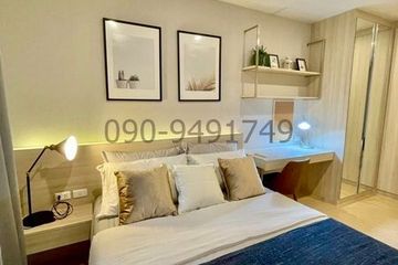 1 Bedroom Condo for rent in Bang Chak, Bangkok near BTS On Nut