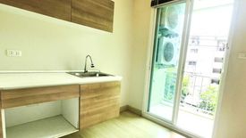 1 Bedroom Condo for sale in Emerald Residence Ratchada, Din Daeng, Bangkok near MRT Huai Khwang