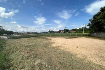 Land for sale in San Phranet, Chiang Mai