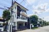 5 Bedroom House for sale in Ram Inthra, Bangkok near MRT East Outer Ring Road