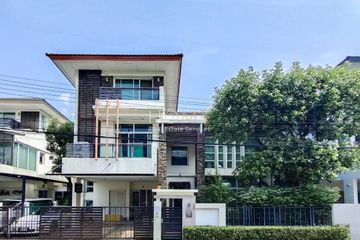 5 Bedroom House for sale in Ram Inthra, Bangkok near MRT East Outer Ring Road