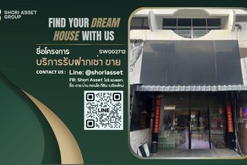 3 Bedroom Commercial for sale in Suthep, Chiang Mai