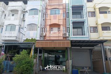 2 Bedroom Commercial for sale in Khu Khot, Pathum Thani