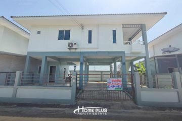 3 Bedroom House for sale in Ratirom Village, Wat Chalo, Nonthaburi