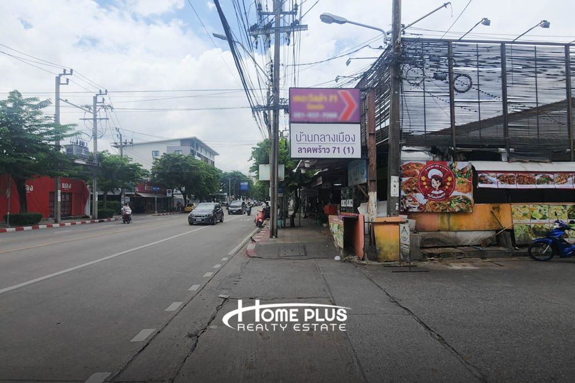 Lat Phrao, Bangkok - Photo 2