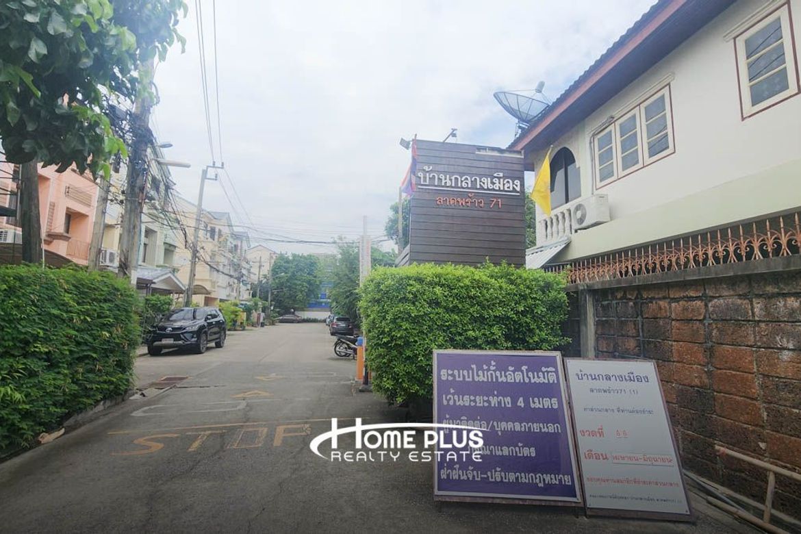 Lat Phrao, Bangkok - Photo 3